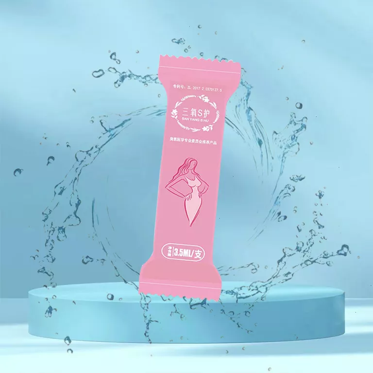 三氧S护